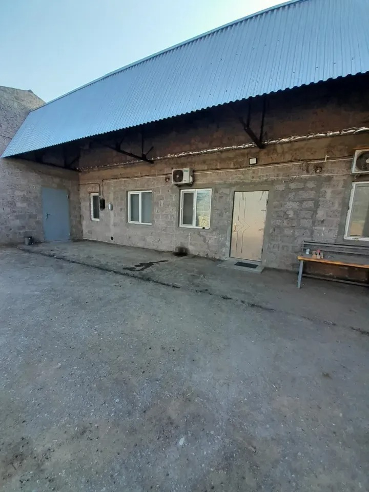 Category Image