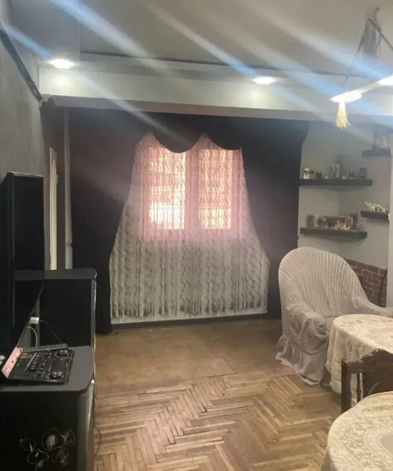 Աջափնյակ