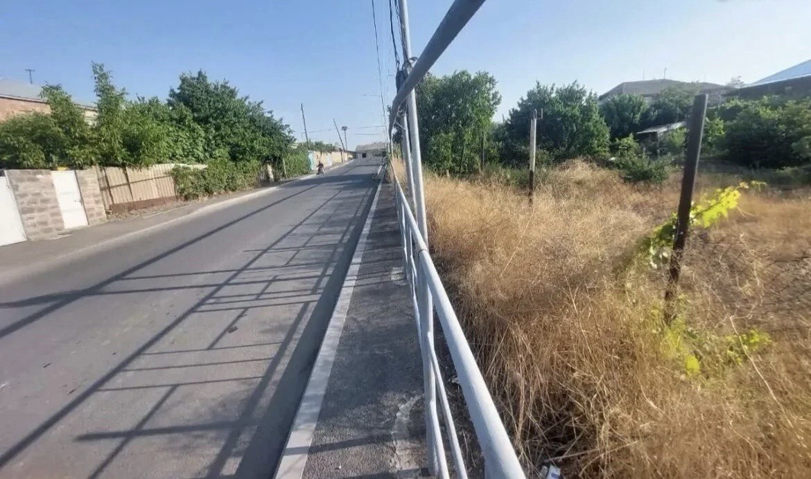 Նորաբաց