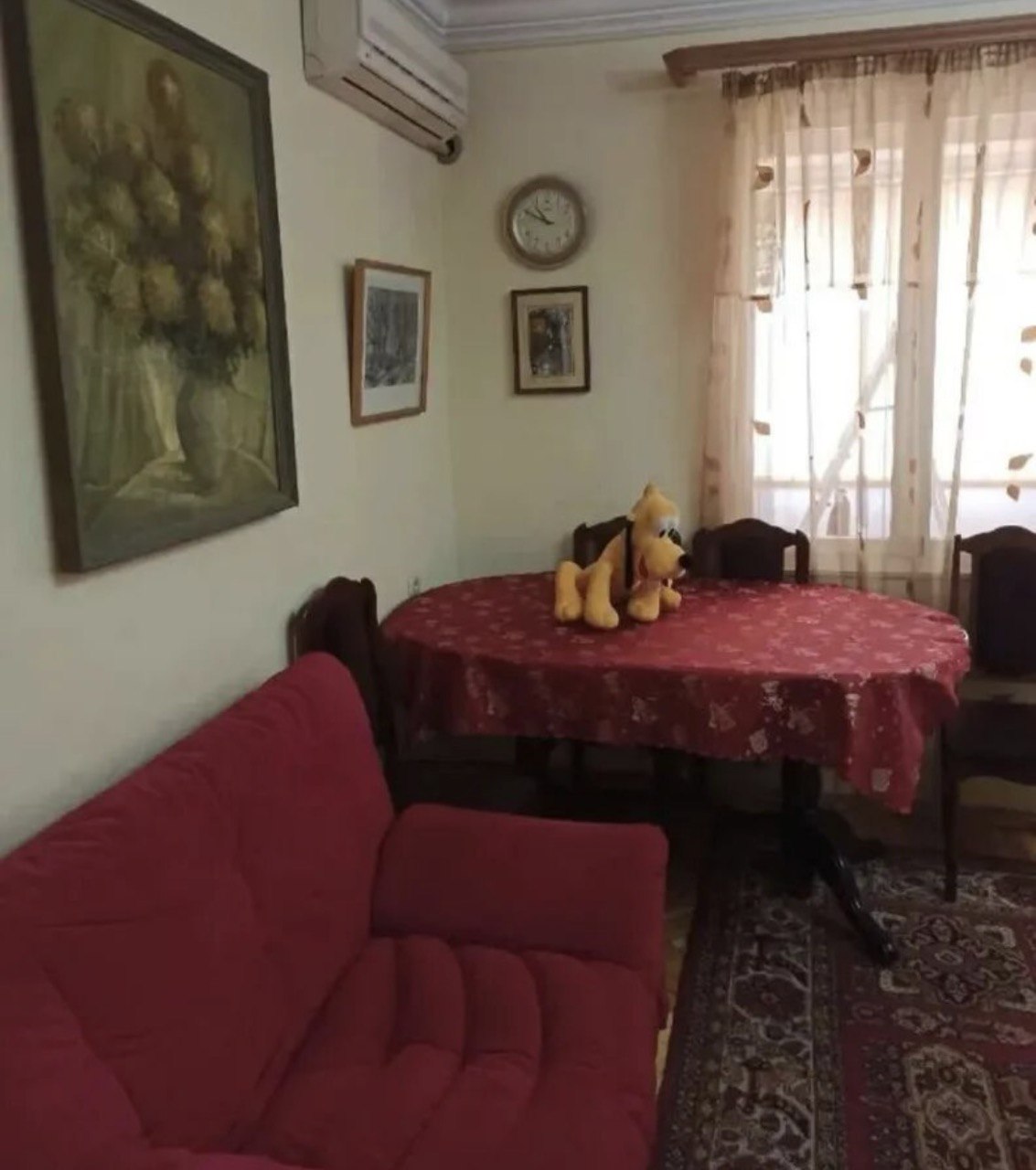 Category Image